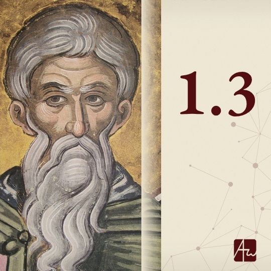 Ενότητα 1.3: Η AI ως πολιτισμική δύναμη