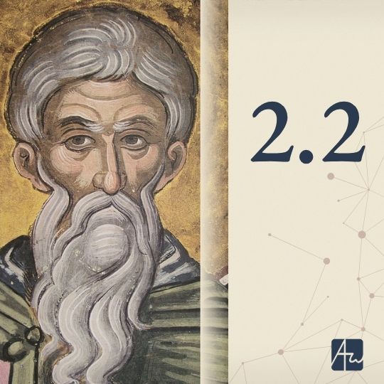 Ενότητα 2.2: Η AI ως μαθηματική συνάρτηση