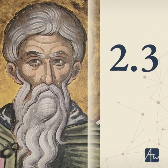 Ενότητα 2.3: Νευρωνικά δίκτυα και φαινομενική ευφυΐα