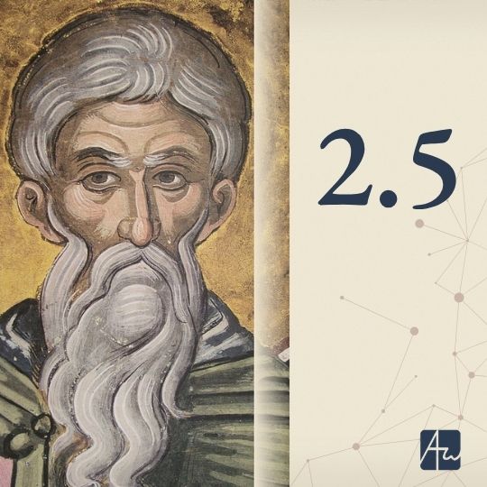Ενότητα 2.5: Γιατί η μηχανή δεν γίνεται πρόσωπο