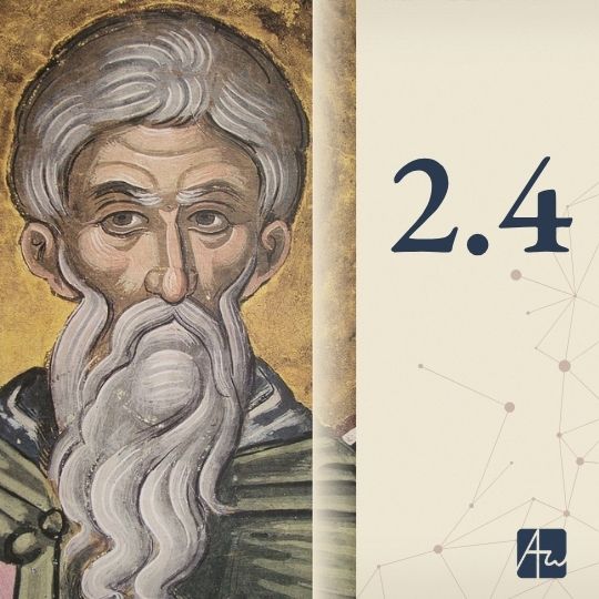 Ενότητα 2.4: Γιατί μοιάζει να κατανοεί χωρίς να κατανοεί