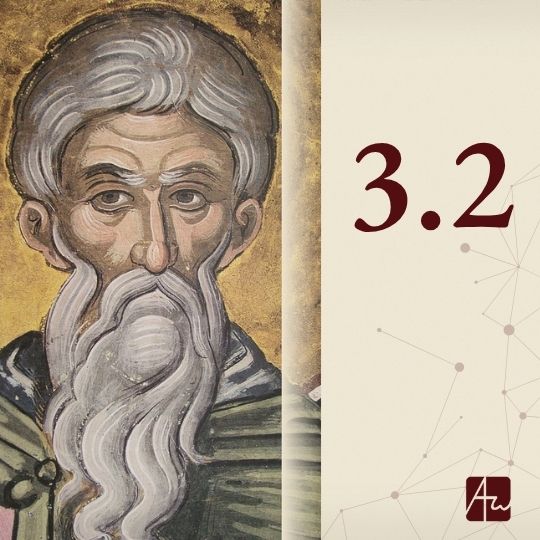 Ενότητα 3.2: Η καρτεσιανή ρίζα: ο άνθρωπος ως λογισμός