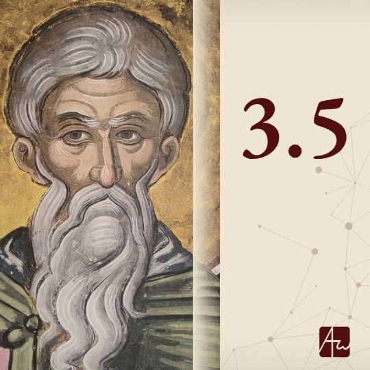 Ενότητα 3.5: Νοερά ενέργεια και υπολογιστική ισχύς