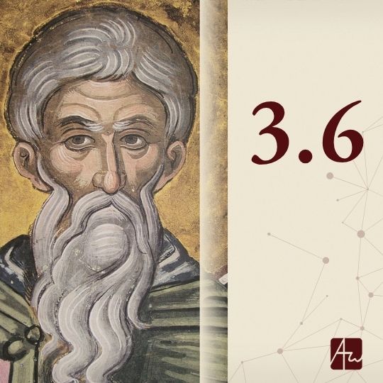 Ενότητα 3.6: Όταν ο άνθρωπος νομίζει ότι είναι μηχανή