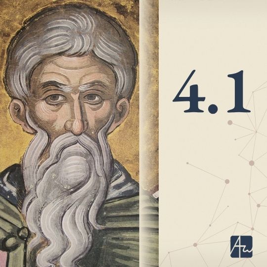Ενότητα 4.1: Πέρα από τον τεχνοφοβικό πανικό
