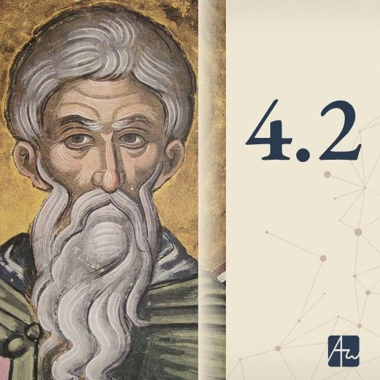 Ενότητα 4.2: Από την πληροφορία στη χειραγώγηση
