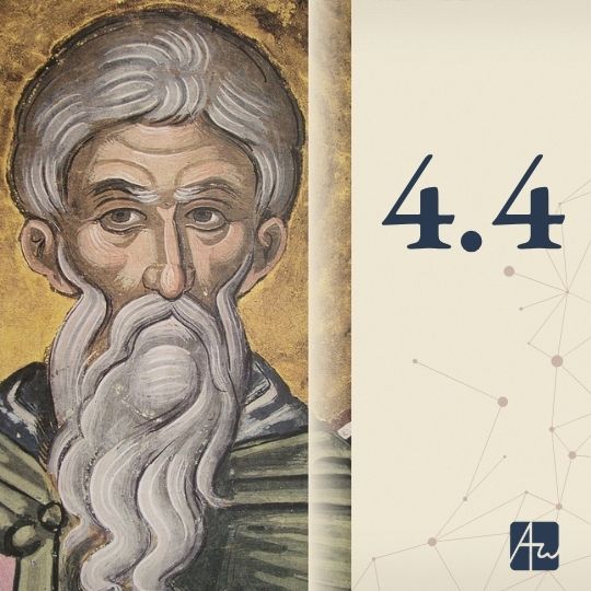 Ενότητα 4.4: Παιδιά, έφηβοι και AI “φίλοι”