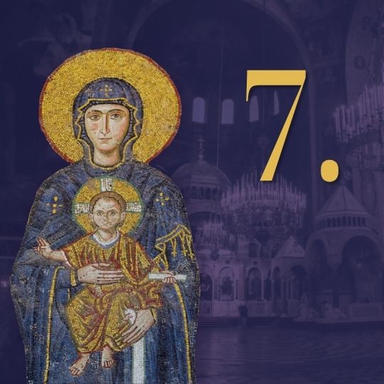Μάθημα 7: Μεγαλυνάρια και Εξαποστειλάρια