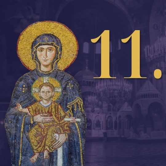 Μάθημα 11: Οι καταληκτικοί ύμνοι