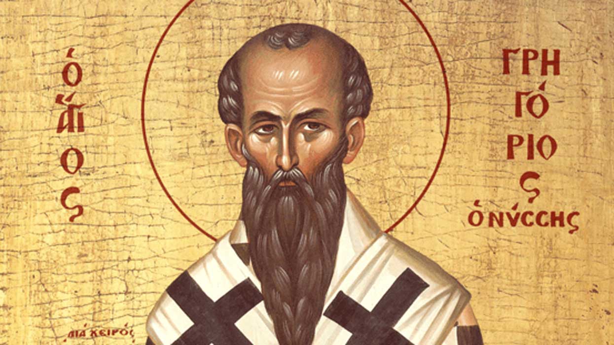 6. Ο Άγιος Γρηγόριος Νύσσης