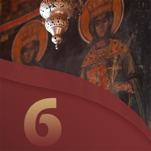 6ο Μάθημα