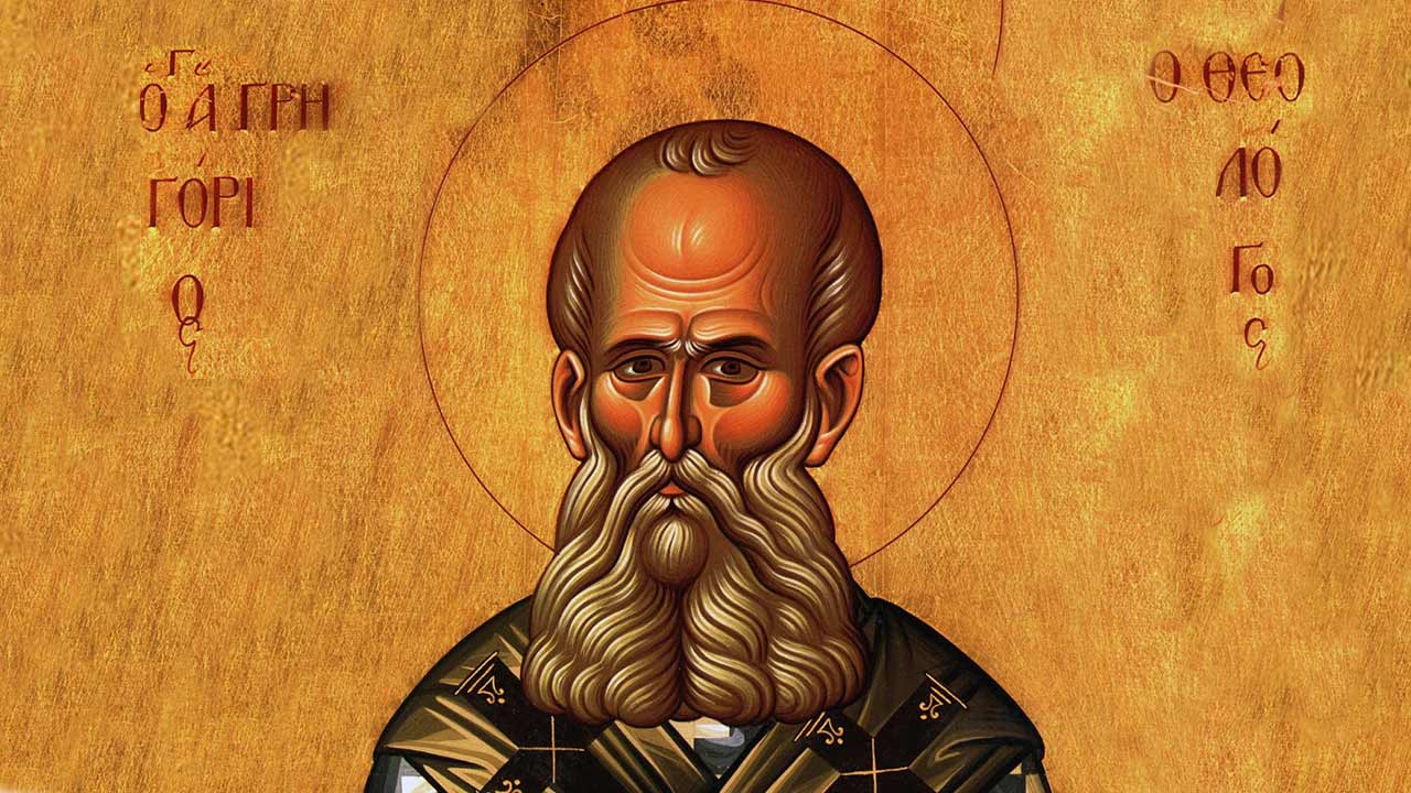 Η αχρονία του Θεού και το απρόσιτο της ουσίας του - Πατερικός λόγος- Θεολογία - Απαρχή