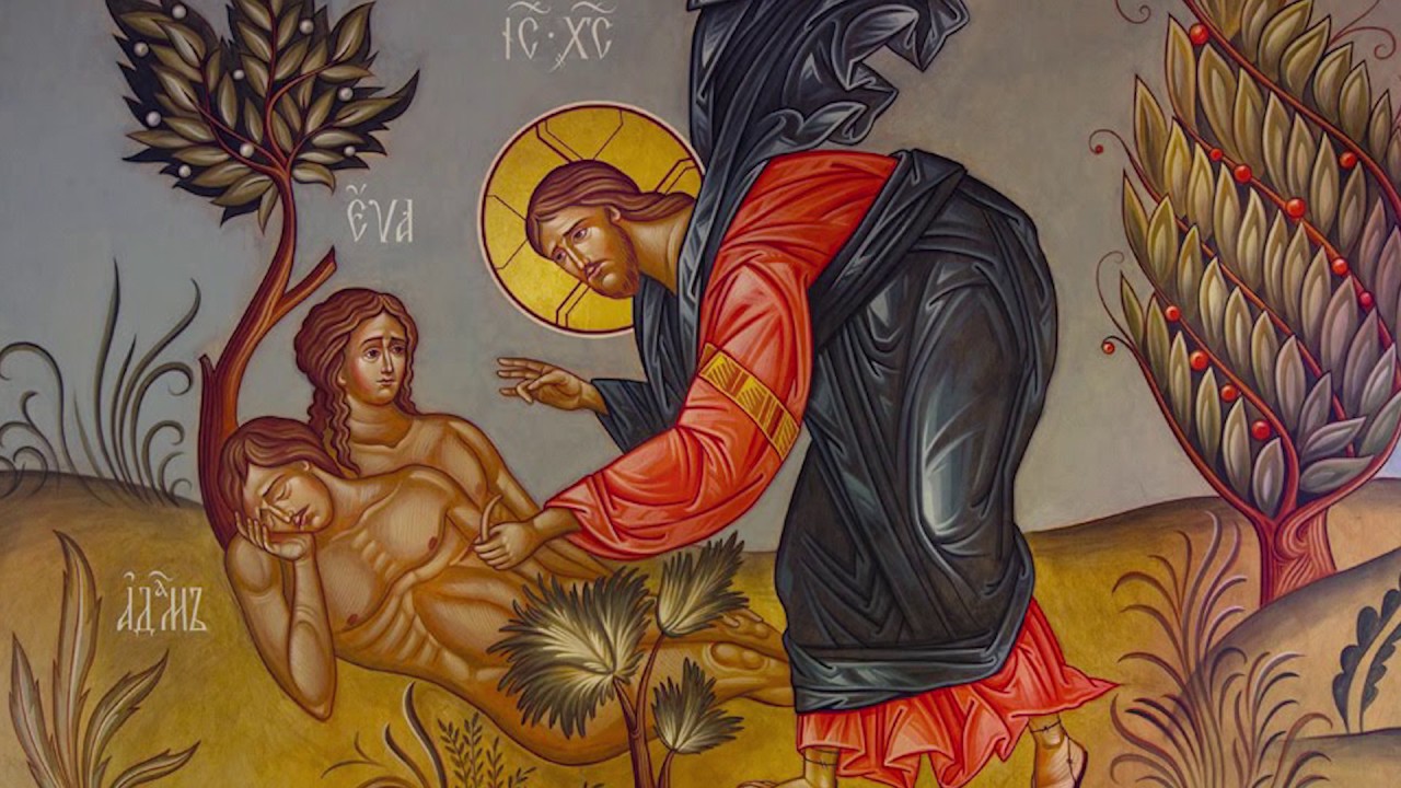 Η πορεία της Θείας Οικονομίας - Πατερικά κείμενα - Θεολογία - Απαρχή