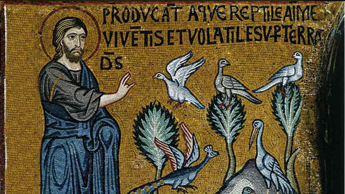 Η Άναρχη αρχή - Απαρχή - Θεολογικός λόγος - Κείμενα - Θεολογία - Στανιλοάε