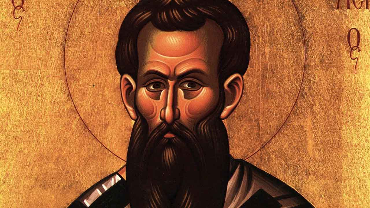 Δοξαστικό αίνων Μεγάλου Βασιλείου - Λειτουργικά κείμενα - Απαρχή