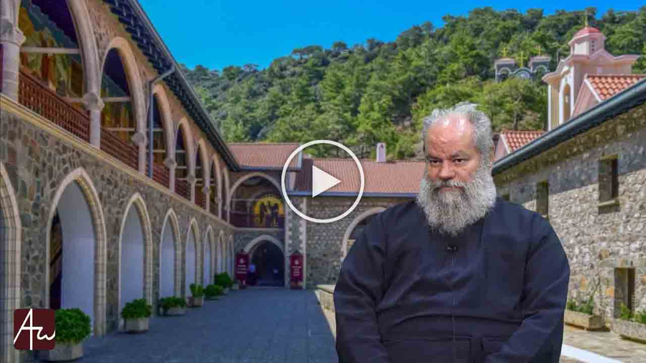 Η προσφορά της ενορίας στους νέους - Απαρχή - Θεολογικός λόγος - Βίντεο