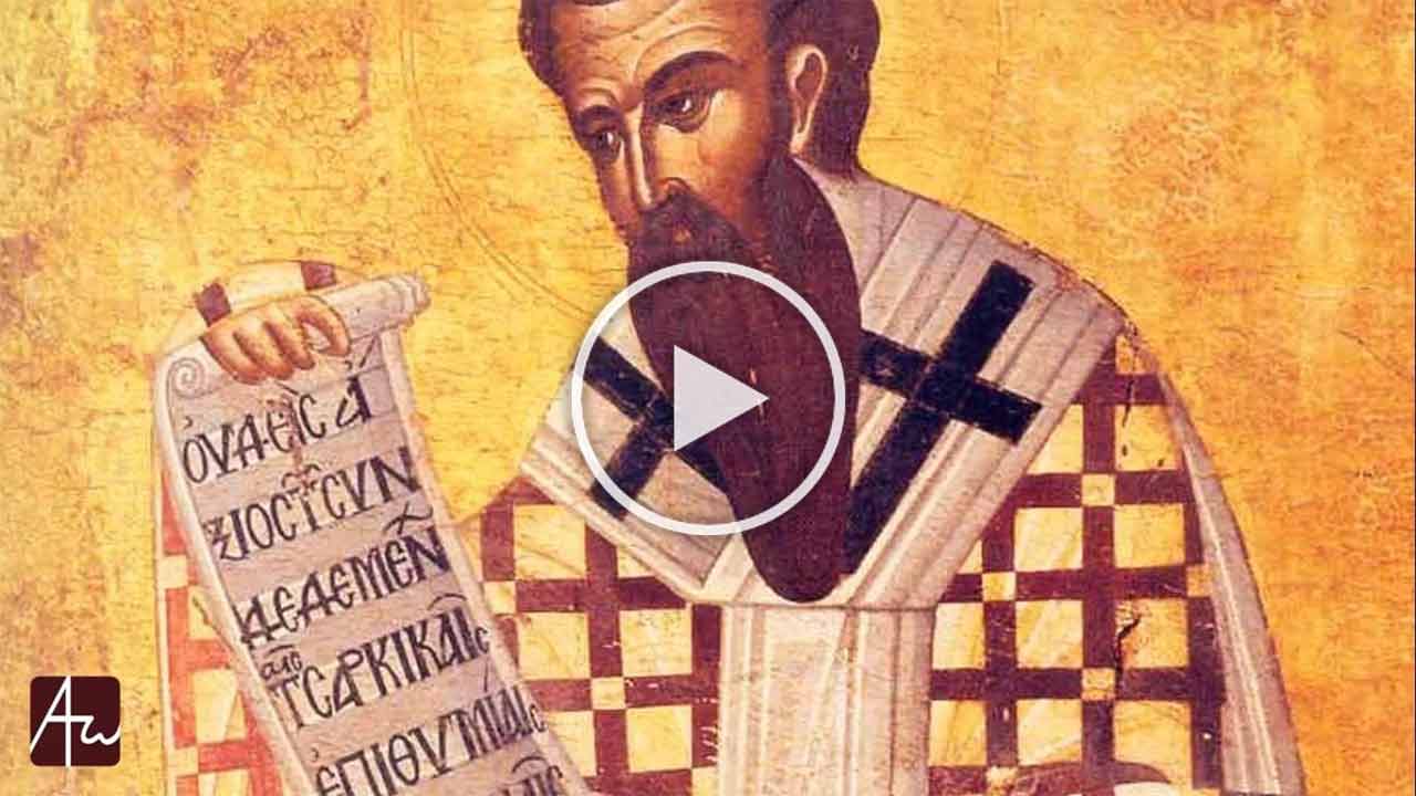 Μέγας Βασίλειος - ο Άγιος της Καππαδοκίας - Θεολογία - π. Ιωσήφ Κουτσούρης