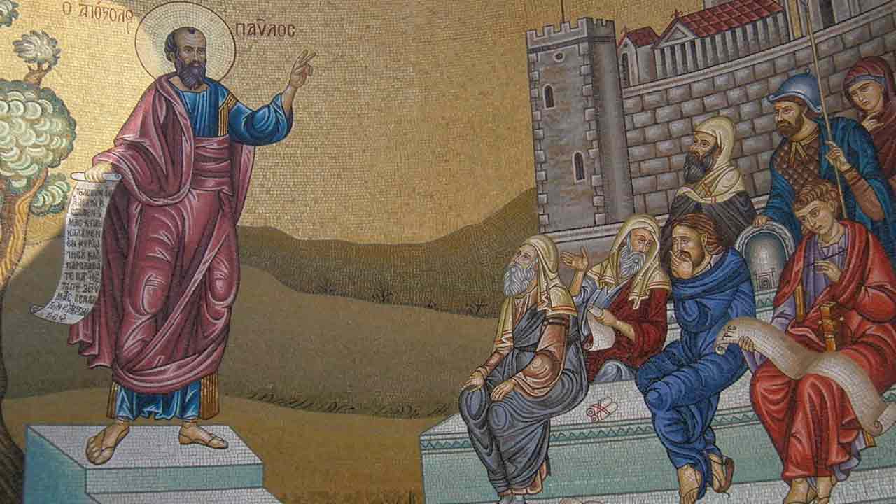 Απόστολος Κυριακής - Απόστολος - Λατρευτική Ζωή - Απαρχή - Θεολογικός Λόγος