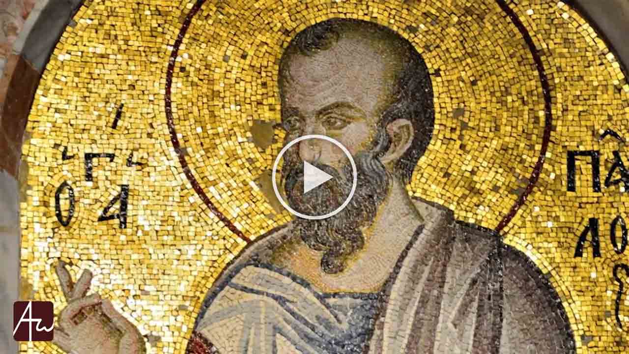 Η ελευθερία κατά τον Απόστολο Παύλο - Θεολογικός λόγος - Δημήτριος Πασσάκος - Θεολογία - Απαρχή