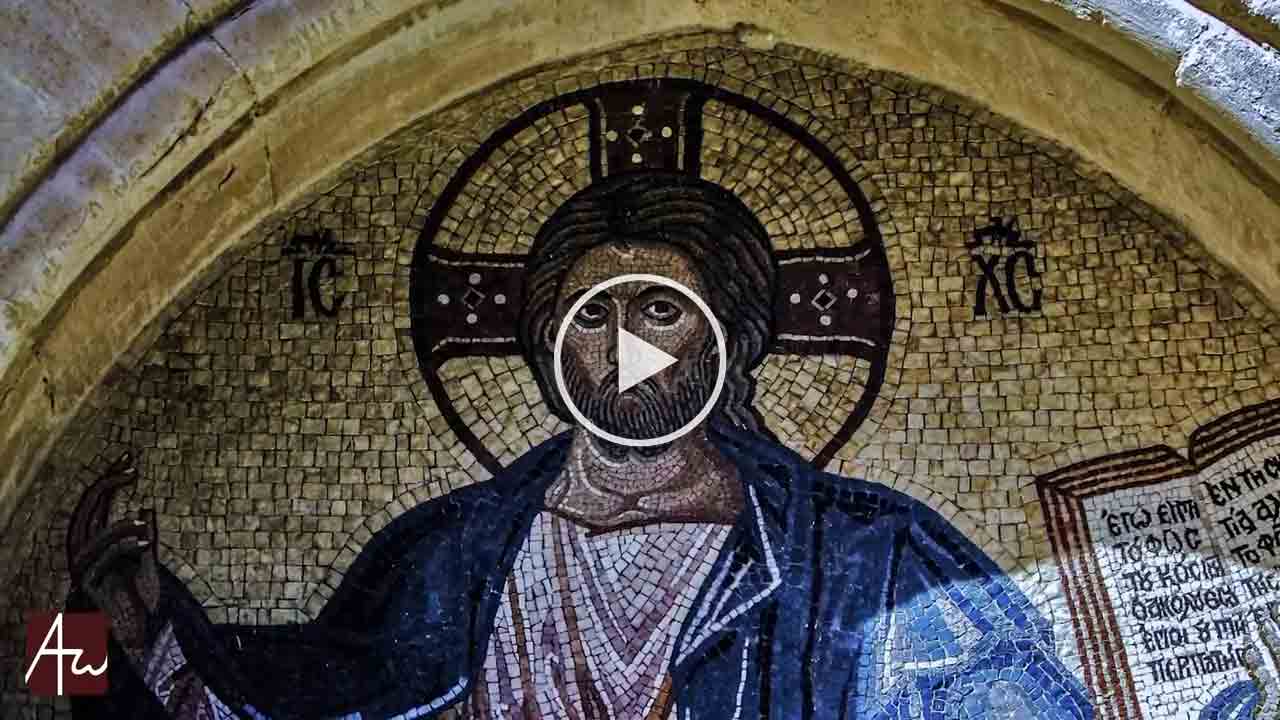 Επικοινωνία - Θεολογία - Απαρχή