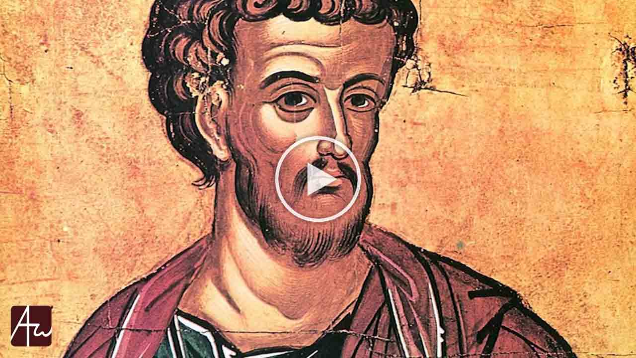 Ευαγγελιστής Λουκάς - Θεολογία - Απαρχή - Αγάπη