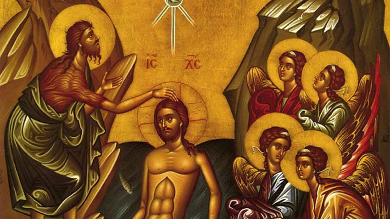 Ευχή Αγιασμού των υδάτων - Θεοφάνεια - Απαρχή - Λειτουργικά κείμενα