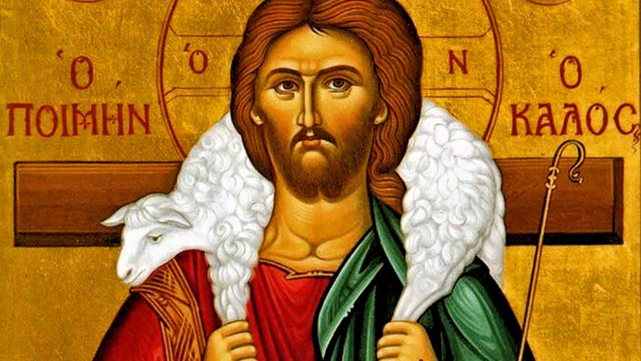 Ευχή μετανοίας - Άγιος Ιωάννης Δαμασκηνός - Περί μετανοίας - Μέγας Βασίλειος - Απαρχή - Πατερικός λόγος: Θεολογία