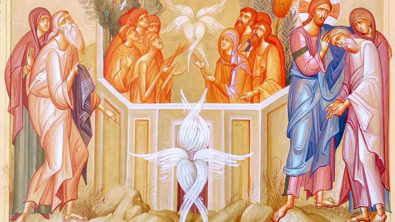 Το βλέμμα στην ορθόδοξη εικαστική τέχνη - Γεώργιος Κόρδης - Απαρχή - Θεολογικά κείμενα