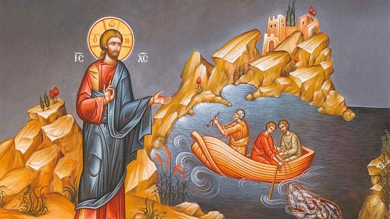 Ευαγγέλιο Κυριακής - Λατρευτική Ζωή - Απαρχή - Θεολογία