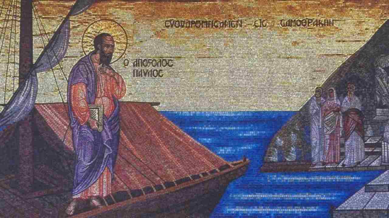 Aπόστολος Κυριακής - Λατρευτική Ζωή - Απαρχή - Θεολογία