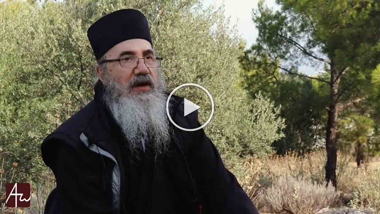 Διάκριση ουσίας ενέργιας - Θεολογία - Απαρχή