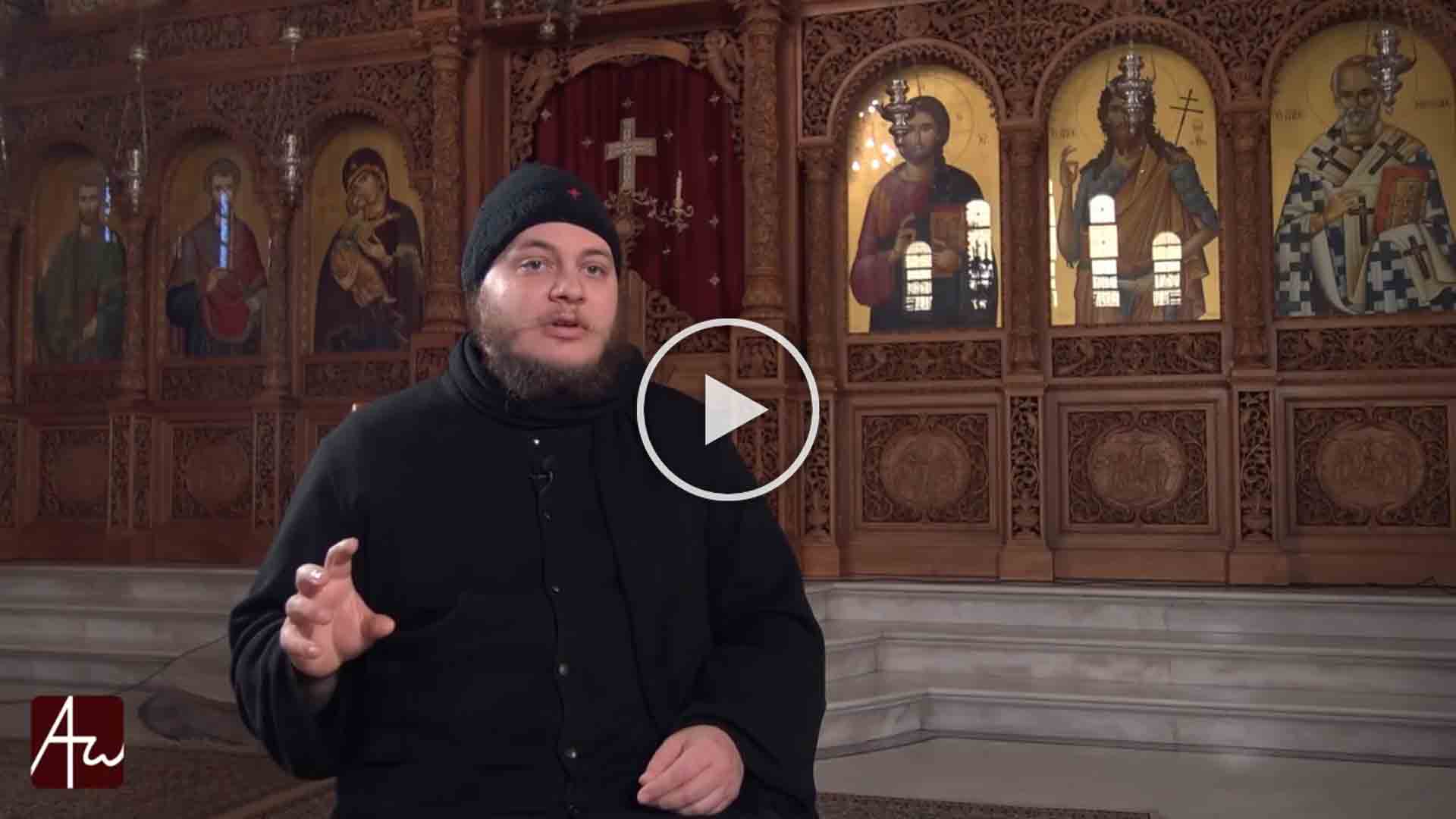 Σαρξ εγένετο - Θεολογία - Απαρχή