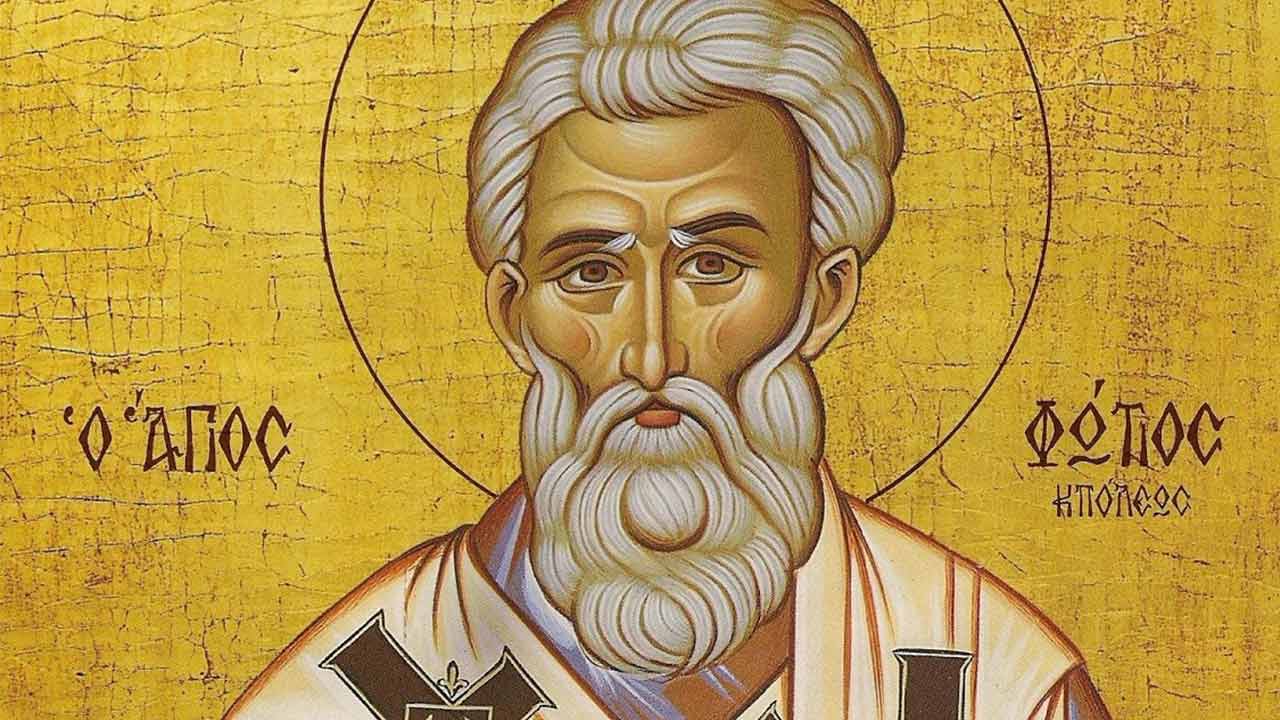 Θάνατος και Ανάσταση - Μέγας Φώτιος Πατριάρχης Κωνσταντινουπόλεως - Πατερικός λόγος - Απαρχή - Θεολογία