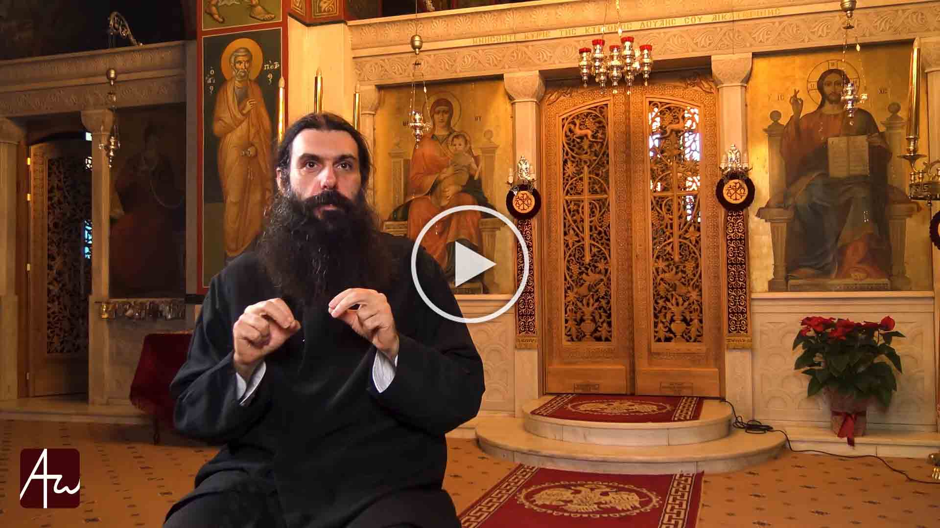 Το αυτεξούσιο στην ανθρώπινη φύση - Θεολογικός Λόγος - Θεολογία - Απαρχή