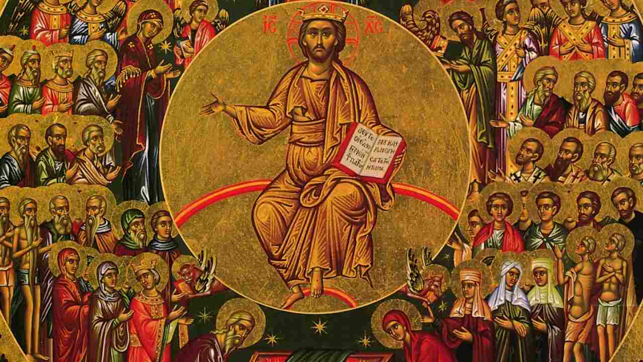 Η Βασιλεία του Θεού - Ευαγγέλιο Κυριακής - Λατρευτική Ζωή - Απαρχή - Θεολογία - Ευαγγελικός Λόγος