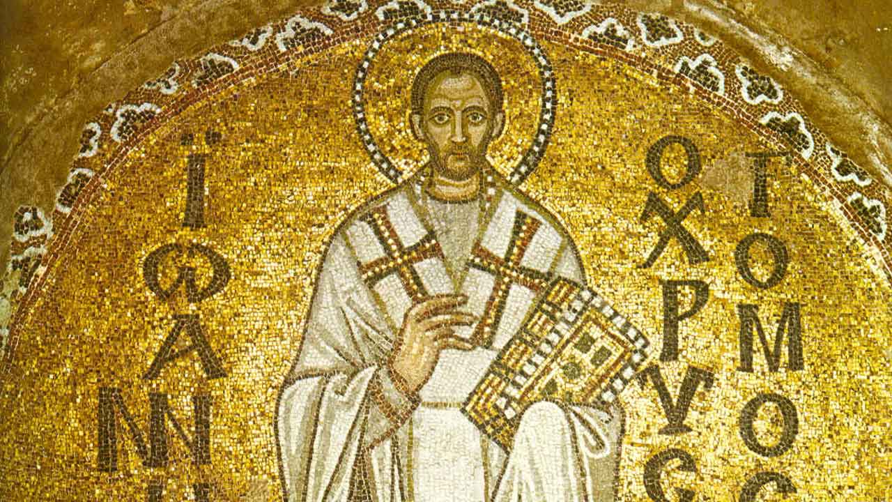Η ανάγκη συγχώρεσης και ελεημοσύνης - Άγιος Ιωάννης Χρυσόστομος - Πατερικός λόγος - Απαρχή - Θεολογία