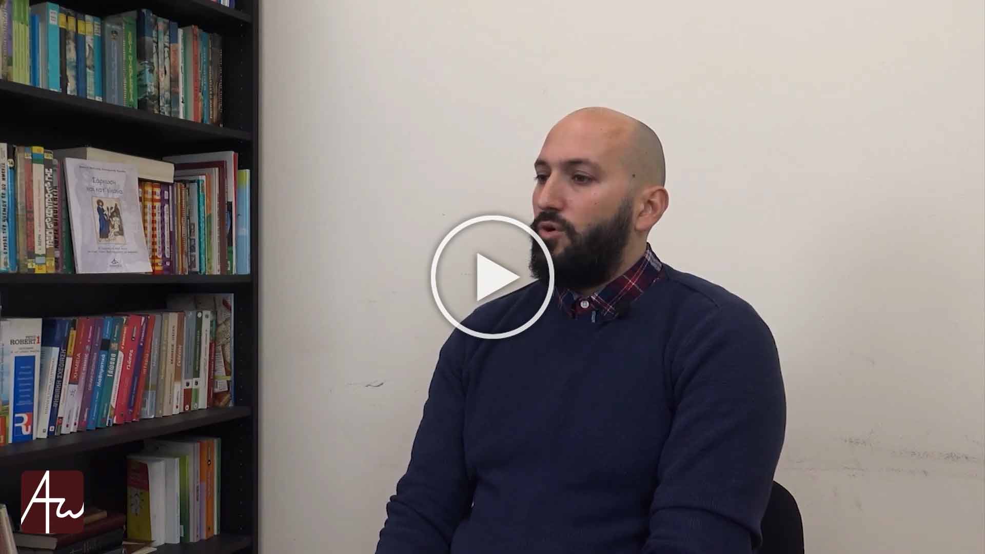 Το ζήτημα των εικόνων και η Ζ' Οικουμενική Σύνοδος - Θεολογικός Λόγος - Θεολογία - Απαρχή