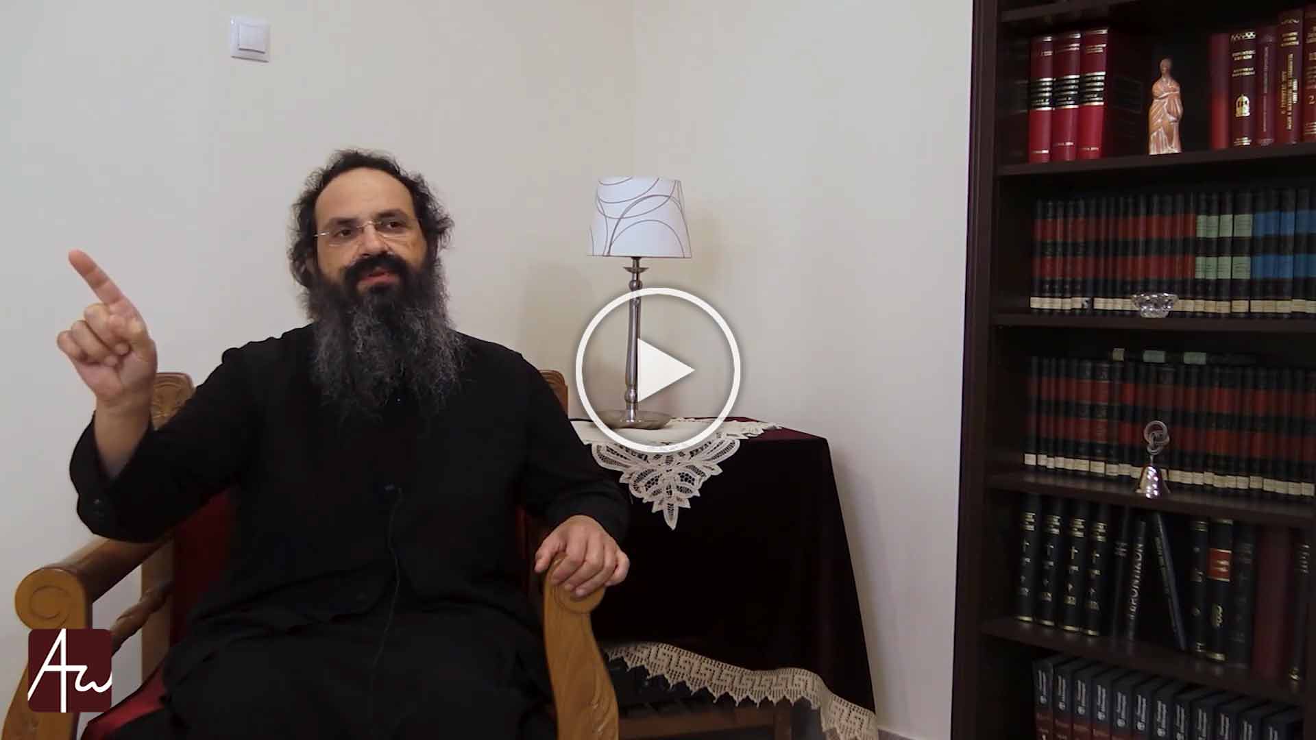 Η ανοικτή ύπαρξη του Αβραάμ - Θελογικός Λόγος - Θεολογία - Απαρχή