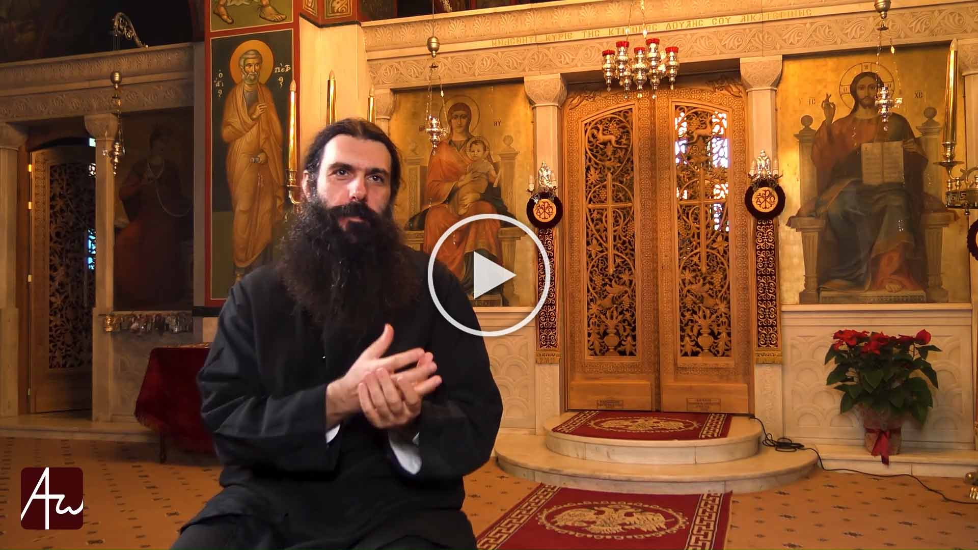 Η άσκηση στην ορθόδοξη παράδοση - Θεολογικός Λόγος - Θεολογία - Απαρχή