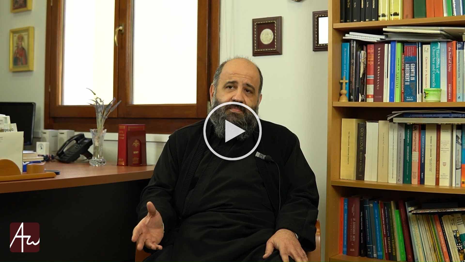 Η ενέργεια της αγάπης ως αιώνια κρίση - Θεολογικός Λόγος - Θεολογία - Απαρχή