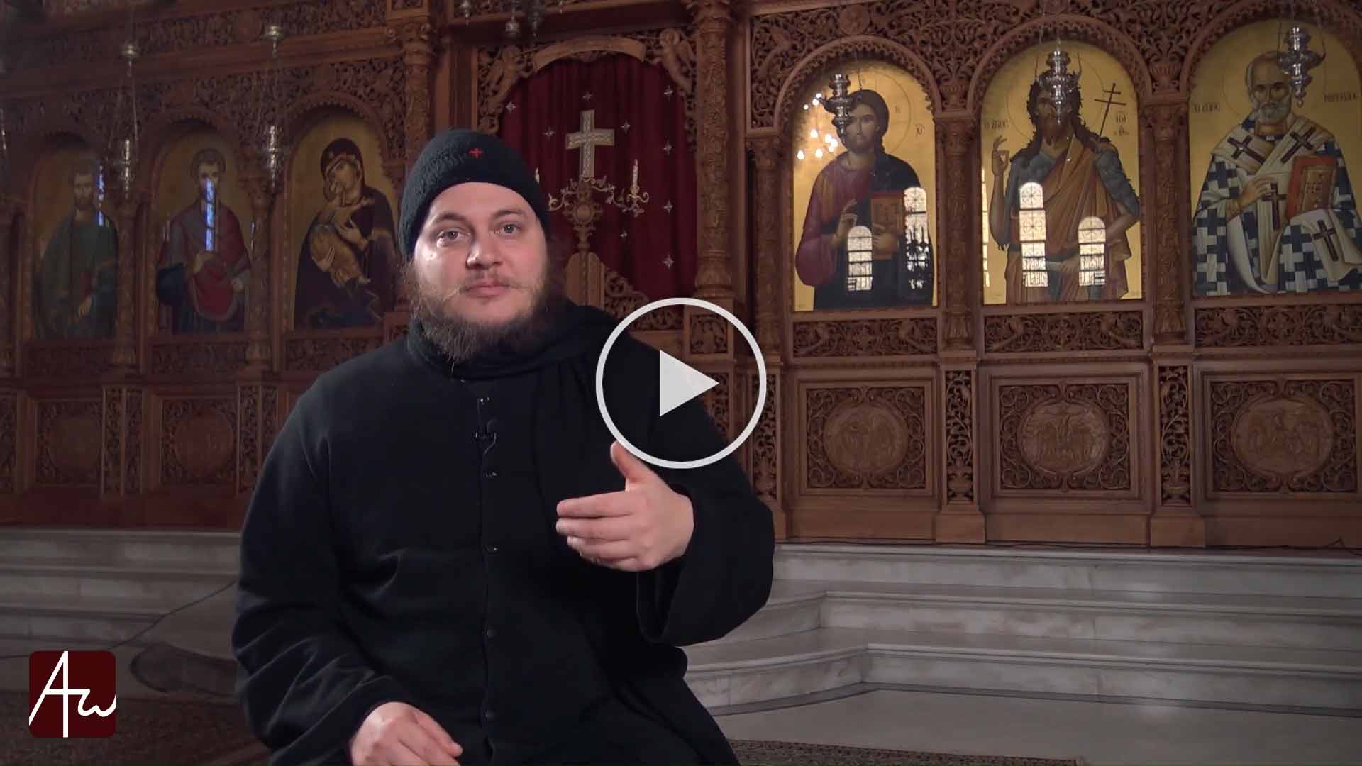 Η κλίμαξ δι' ης κατέβη ο Θεός - Θεολογικό Λόγος - Θεολογία - Απαρχή