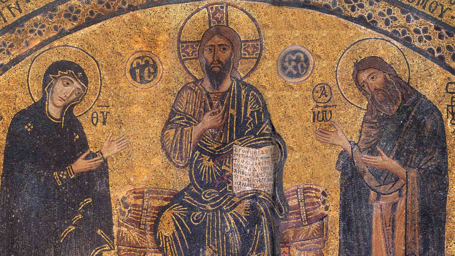 Πεντηκοστάρια Τριωδίου - Λατρευτική Ζωή - Λειτουργικά Κείμενα - Θεολογία - Απαρχή