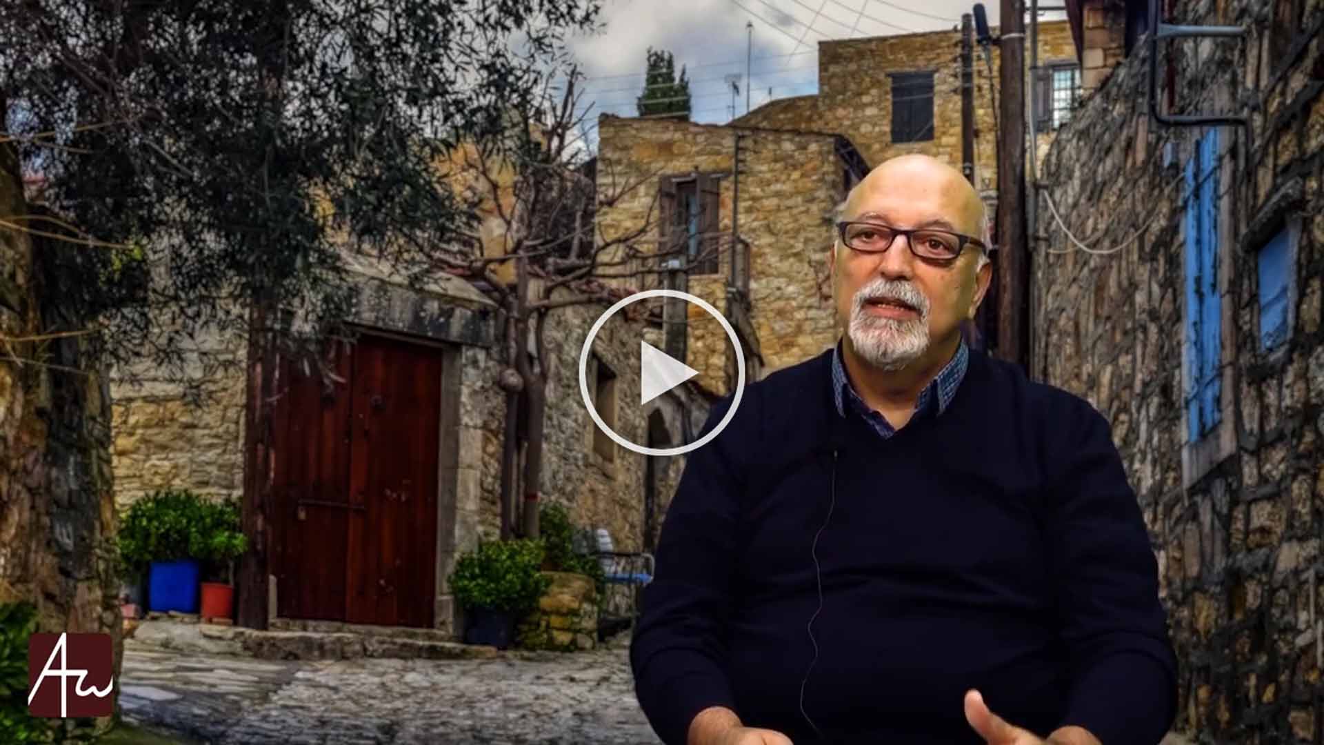 Πρότυπα πίστης στην Καινή Διαθήκη - Θεολογικός Λόγος - Θεολογία - Απαρχή