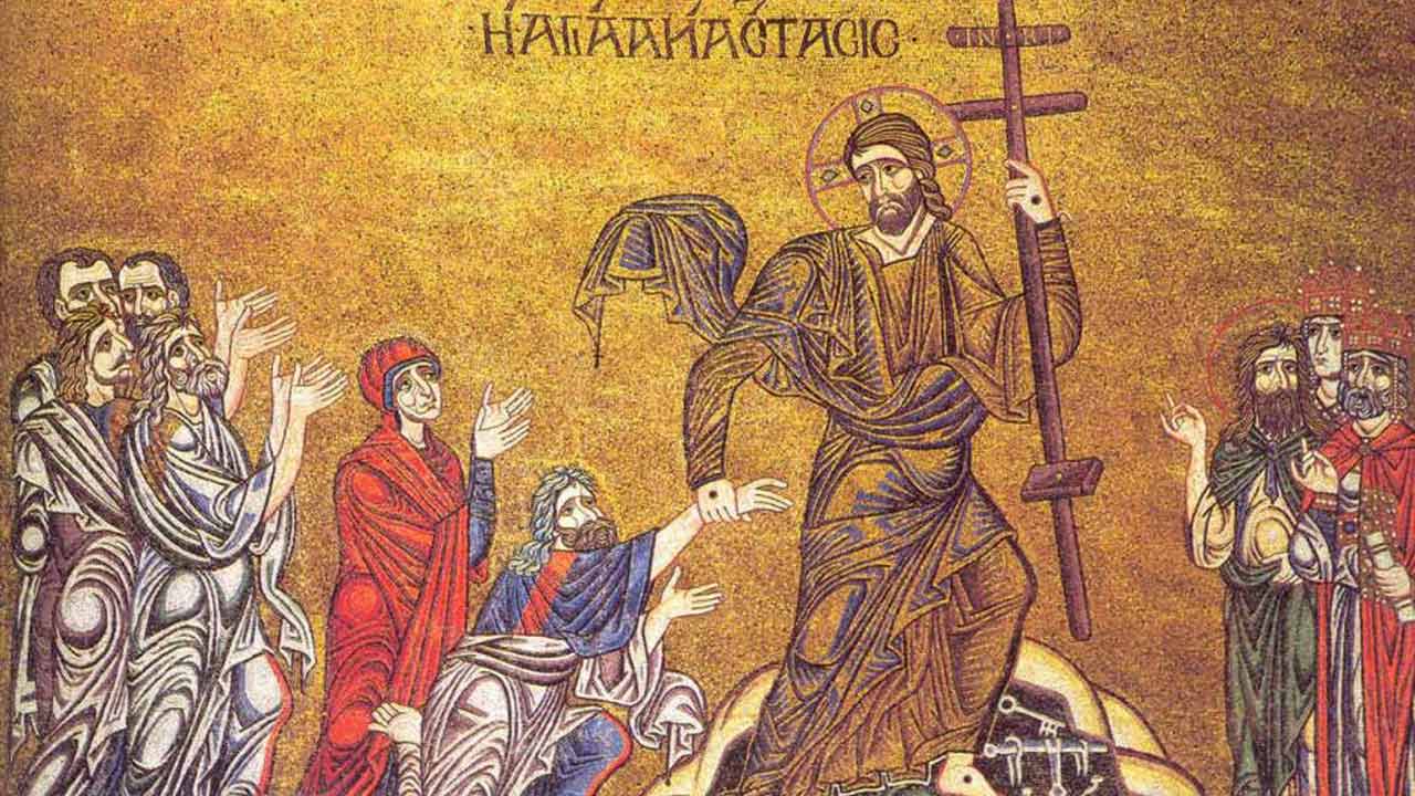 Read more about the article Ἀνάστα, ὁ Θεός, κρῖνον τὴν γῆν