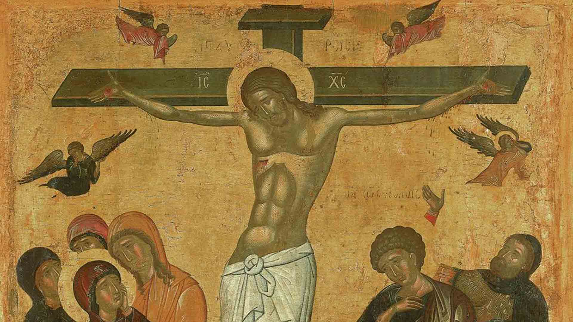 Αρχιερεύς και Θύμα - Κείμενα - Θεολογία - Απαρχή