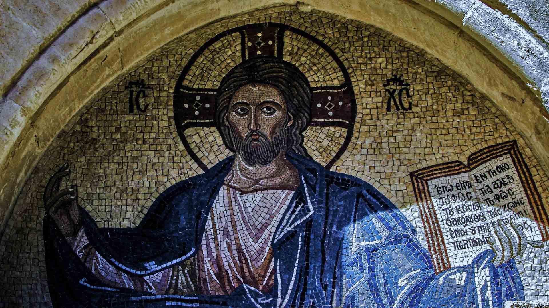 Δοξαστικό Αίνων Ε΄ Κυριακής των Νηστειών - Λατρευτική Ζωή - Λειτουργικά Κείμενα - Απαρχή