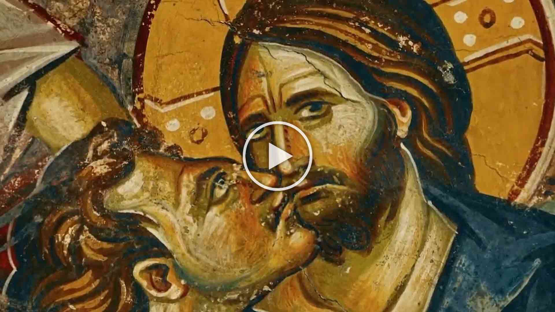 Read more about the article Συμπορευθώμεν Αυτώ: Μεγάλη Πέμπτη