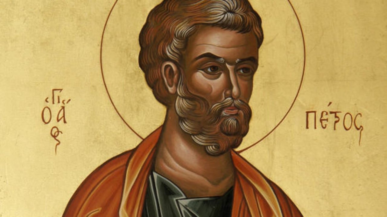 Κυριακή του Παραλύτου - Πράξεις των Αποστόλων - Απόστολος Κυριακής - Λατρευτική Ζωή - Απαρχή - Θεολογία