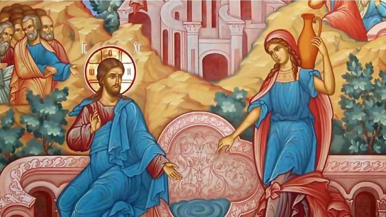 Κυριακή της Σαμαρείτιδος - Ευαγγέλιο Κυριακής - Απαρχή - Θεολογία