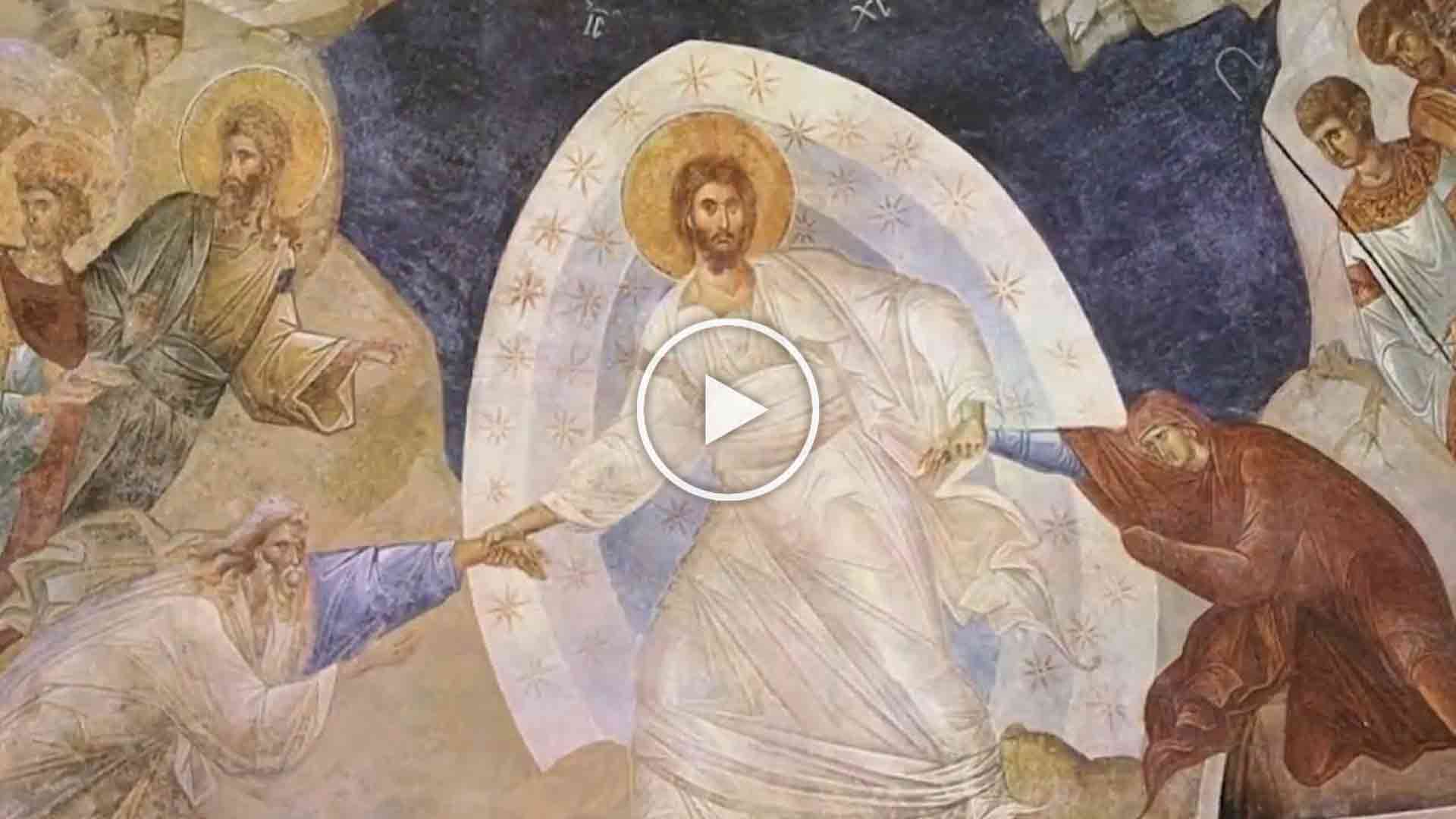 Read more about the article Συμπορευθώμεν Αυτώ – Κυριακή του Πάσχα